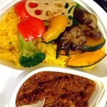 カレー キッチン オニオン - 