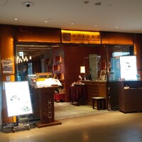 四川豆花飯荘 東京店 - 