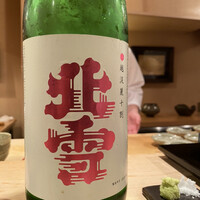 登喜和鮨 新発田本店 - 