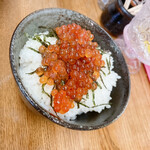 きくや - お子様