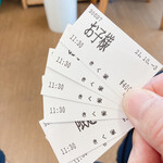 きくや - お子様ｗ