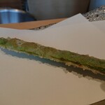 にい留 - アキシマササゲ