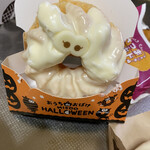 ミスタードーナツ - ハロウィン仕様