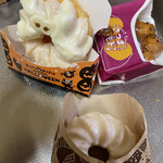 ミスタードーナツ - 限定vr.