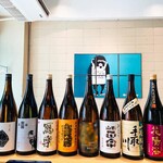 Sake To Sakana Be-Su - 