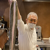 う越貞 - 