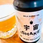 Sake To Sakana Be-Su - 