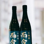 Sake To Sakana Be-Su - 