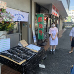 自家製麺 ニューカッパ - 