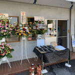 自家製麺 ニューカッパ - 