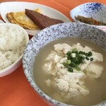 Chura Ocha Do Gorufu Kurabu - 