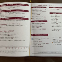 ブッフェアンドカフェ スロープサイドダイナー ザクロ - 