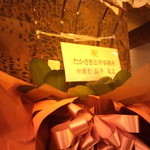 チャイニーズファン - 