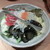 渋三魚金 - 料理写真:お通しのサラダ