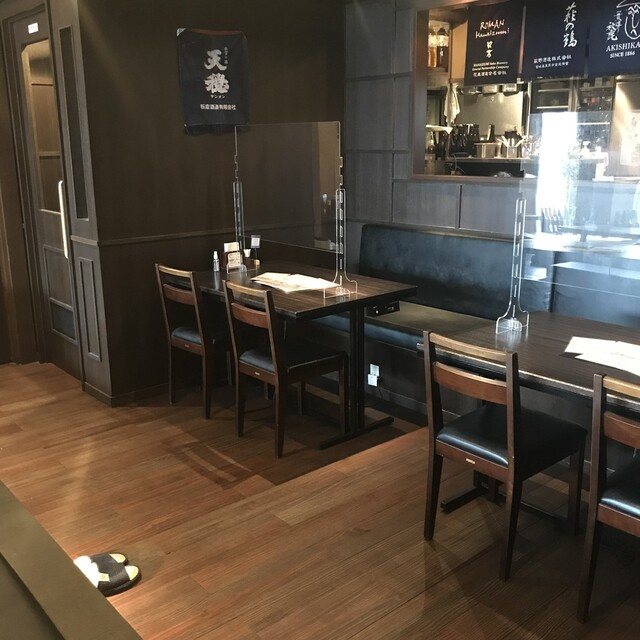 Shunki Ishokuya Hanabusa photo 5