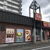 すき家 葛飾東新小岩店 