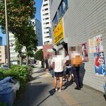 ラーメン二郎 - 