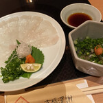 Gempin Oosaka Umeda Higashi Doori Fugu Unagi Kani Ryouri - 