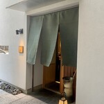 鮨旬美西川 - 外観