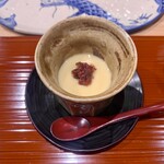 鮨旬美西川 - 梅の茶碗蒸し