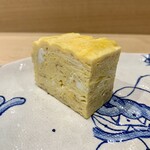 鮨旬美西川 - 玉子