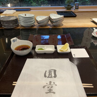 京都祇園 天ぷら八坂圓堂 - 