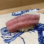 鮨旬美西川 - トロの先焼き