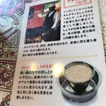 南印度ダイニング ポンディバワン - 