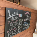 CIGOGNE - メニューの看板