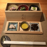 日本料理 斗南 - 