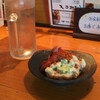 Yakitori Yamachou - 