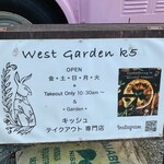 West Garden k5 - 