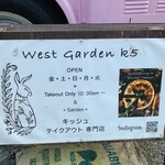 West Garden k5