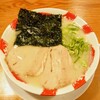 熟成豚骨ラーメン 豚骨麺屋一番軒 総本家