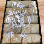 万松 - 燻し柿の葉寿司(鯖・鮭)10個入り