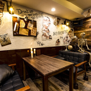 A casual bar where you can enjoy the pirate atmosphere! Perfect for girls' night out and banquets◎