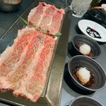 焼肉ホルモン 風土. - 