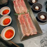 焼肉ホルモン 風土. - 