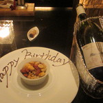 カーヴドシャンパーニュ ディヴァン - 即席ﾊﾞｰｽﾃﾞｰﾌﾟﾚｰﾄ☆ｗ