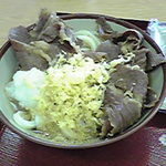 肉ぶっかけ（冷）