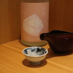 こころや - 天美 純米吟醸 うすにごり 山口