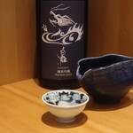 こころや - 白龍 純米吟醸 直汲み無濾過生原酒 福井