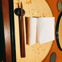 いまここ - 