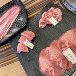 Yakiniku Oshi Wara - 