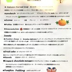 CHELSEA'S GARDEN CAFE