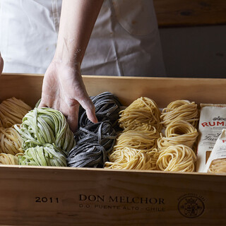 Homemade noodle "elastic" fresh pasta made from roasted whole grain flour!