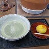 お茶屋おがた