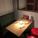 串兵衛 - 