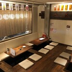串兵衛 - 