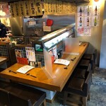 串兵衛 - 